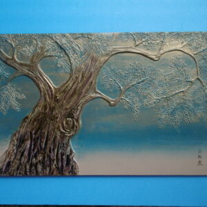 日本画 のおすすめ作品・人気作家 樹木 木 槇柏 風景画 漆画　「小豆島・槇柏巨木」1973  純金粉使用 インテリア絵画 アート