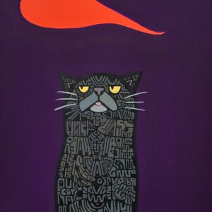 絵画 のおすすめ作品・人気作家 イラスト 動物 猫 黒 オレンジ 紫 魂のゆくえ インテリア絵画 アート