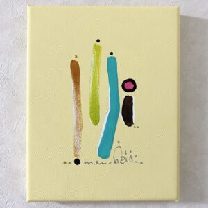 アクリル画 のおすすめ作品・人気作家 抽象画 アクリル画 イエロー カラフル 心象風景 風景画 ブンカテキ インテリア絵画 アート