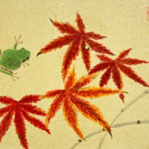日本画 のおすすめ作品・人気作家 赤 カエル 生物画 紅葉 もみじとカエル インテリア絵画 アート