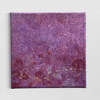 アクリル画 のおすすめ作品・人気作家 抽象画 赤 インテリア ゴールド スタイリッシュ テクスチャーアート パープル マゼンタ モダンアート Delight ～ 歓喜 インテリア絵画 アート