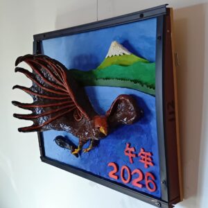 絵画 のおすすめ作品・人気作家  「一富士、二鷹、三茄子」（立体絵画） インテリア絵画 アート