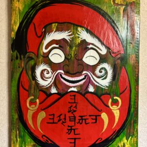 絵画 のおすすめ作品・人気作家 達磨縁起物 神代笑い達磨 インテリア絵画 アート
