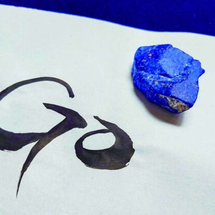   art インテリア絵画 アート