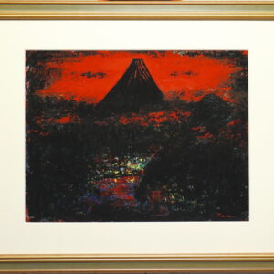 絵画 のおすすめ作品・人気作家 富士山　黒富士　風景画 「黒富士」(NO.2528) / 6号F / ケント紙にアクリル絵の具不透明 / 額付きー額は取り寄せになりますので1週間ほどお待ち願います（年末年始除く） / 安本太ん 芸大卒 / 画像をクリックすると拡大画像になります インテリア絵画 アート