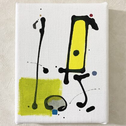 アクリル画 のおすすめ作品・人気作家 抽象画 アクリル画 シンプル 心象風景 風景画 thoughts インテリア絵画 アート