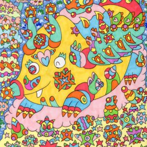 絵画 のおすすめ作品・人気作家 宇宙 星 アート インテリア ドラゴン モンスター 惑星 神 神様 竜 絵画 銀河 雲 龍 星を生み出す竜(アナログ)5 インテリア絵画 アート