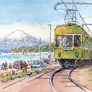 水彩画 のおすすめ作品・人気作家  水彩画原画　江ノ電・七里ヶ浜からの富士　＃706 インテリア絵画 アート