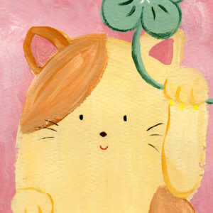 ポストカード の人気おすすめ通販 猫animal四つ葉ポストカード 幸せをよぶ招き猫 インテリア絵画 アート