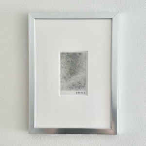 絵画 のおすすめ作品・人気作家 抽象画 インテリアアート テクスチャー ドローイング ミニマリズム モダンインテリア モノトーン 木炭画 玄関 静寂 No.CH250013 インテリア絵画 アート