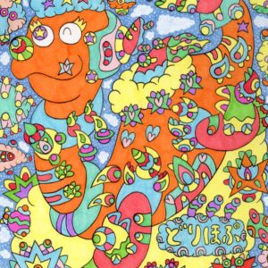 絵画 のおすすめ作品・人気作家 アート インテリア カラフル ドラゴン モンスター 天 天気 神 神様 空 空中 竜 色とりどり 雲 龍 雲を司る竜 インテリア絵画 アート