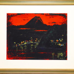 絵画 のおすすめ作品・人気作家 富士山　黒富士　風景画 「黒富士－湯の町より」(NO.2530) / 6号F / ケント紙にアクリル絵の具不透明 / 額付き(ガラスでなくアクリル板付き) ー 額は取り寄せになりますので1週間ほどお待ち願います / 安本太ん 芸大卒 / 画像をクリックすると拡大画像になります インテリア絵画 アート