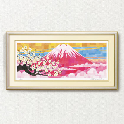 版画 のおすすめ作品・人気作家 ピンク 白 自然 黄色 fineart modernart Nature インテリアアート ファインアート モダンアート 富士山 梅 雲海 額付き 額装品 風景 風景画 白梅紅富士（WA-088・60×30） インテリア絵画 アート