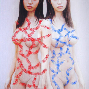 版画 のおすすめ作品・人気作家 人物 女性 ヌード 赤い糸と青い糸1/5(人928) インテリア絵画 アート