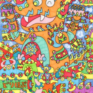 絵画 のおすすめ作品・人気作家 インテリア カラフル ドラゴン モンスター 神 神様 竜 絵画 色とりどり 都市 龍 都市が大好きな竜（アナログ）1 インテリア絵画 アート