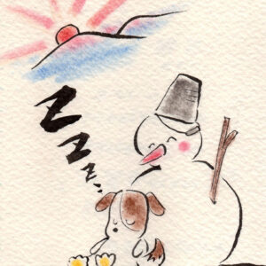 ポストカード の人気おすすめ通販 犬 動物 雪だるま 雪だるまと一緒（ポストカード） インテリア絵画 アート