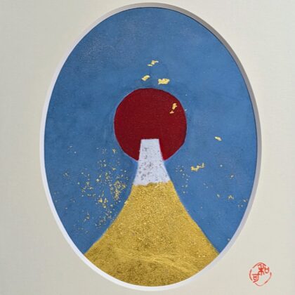 日本画 のおすすめ作品・人気作家 アートのある暮らし mineral パワーストーン 富士山 日本画 箔 縁起物 赤白 鉱物 青 初日の出S インテリア絵画 アート
