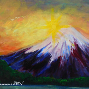 油絵 のおすすめ作品・人気作家 油絵 冬 富士山 朝日 風景画 冬の富士山 インテリア絵画 アート