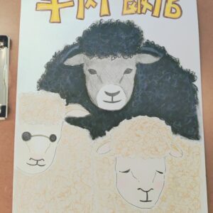 Uncategorized  羊肉飯店 インテリア絵画 アート