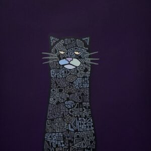 絵画 のおすすめ作品・人気作家 イラスト 動物 猫 黒 紫 見つめる先 インテリア絵画 アート