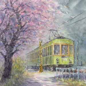 水彩画 のおすすめ作品・人気作家 水彩画原画風景画海湘南極楽寺春桜 水彩画原画　江ノ電と桜・極楽寺付近　＃714 インテリア絵画 アート