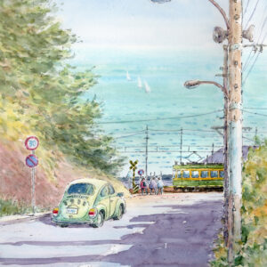 水彩画 のおすすめ作品・人気作家 水彩画原画風景画湘南江ノ電フォルクスワーゲン踏切 注文制作します・江ノ電と七里ヶ浜踏切 #387 インテリア絵画 アート
