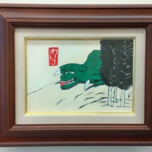 アクリル画 のおすすめ作品・人気作家 妖怪 わいら インテリア絵画 アート