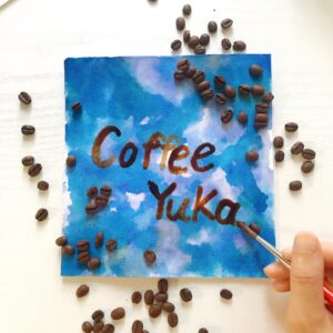 画家 Coffee Yuka 