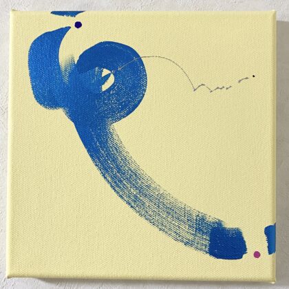 アクリル画 のおすすめ作品・人気作家 抽象画 アクリル画 イエロー ブルー 今日の絵 心象 心象風景 日々の心象シリーズ 風景画 move インテリア絵画 アート