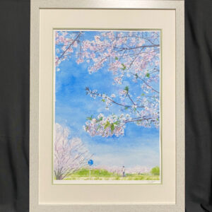 水彩画 のおすすめ作品・人気作家 ピンク 水彩画 ブルー 春 桜 風景画 花さんぽ　桜咲く道 インテリア絵画 アート