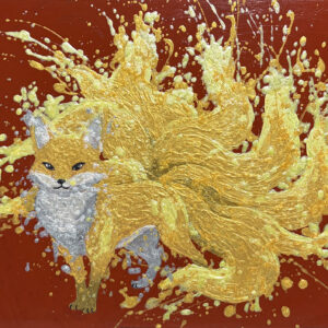 アクリル画 のおすすめ作品・人気作家 動物 赤 キツネ ゴールド 狐 神獣 九尾 インテリア絵画 アート