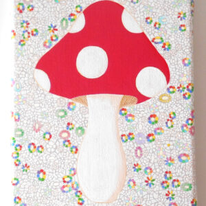 絵画 のおすすめ作品・人気作家 赤 きのこ カラフル 花柄 きのほほ インテリア絵画 アート