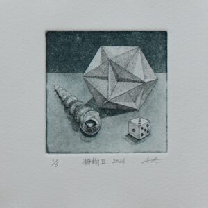 版画 のおすすめ作品・人気作家 黒 copperplate etching polyhedron 銅版画 静物 額 静物Ⅱ_2026 インテリア絵画 アート