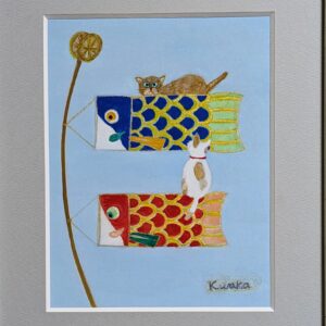 日本画 のおすすめ作品・人気作家 こいのぼり アートのある暮らし 猫 赤 nimineral パワーストーン 日本画 縁起物 鉱物 青 登っておいで！ インテリア絵画 アート