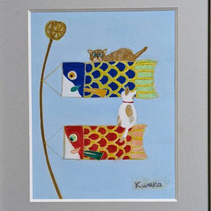 日本画 のおすすめ作品・人気作家 こいのぼり アートのある暮らし 猫 赤 nimineral パワーストーン 日本画 縁起物 鉱物 青 登っておいで！ インテリア絵画 アート