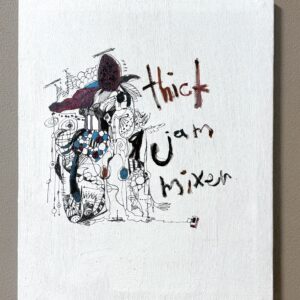 油絵 のおすすめ作品・人気作家 抽象画 白 シュール ペン画 油 thick jam mixer インテリア絵画 アート