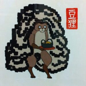 アクリル画 のおすすめ作品・人気作家 妖怪 豆狸 インテリア絵画 アート