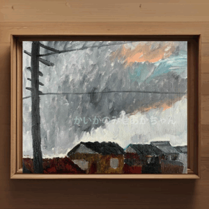 絵画 のおすすめ作品・人気作家 油彩画 風景画 原画「住宅の在る風景」F3・油彩 インテリア絵画 アート