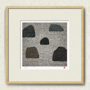 版画 のおすすめ作品・人気作家 和風 抽象 抽象画 modernart モダンアート 侘び寂び 北欧インテリア 和モダン 枯山水 額付き 額装品 枯山水 中心（A-204・50角） インテリア絵画 アート