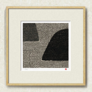 版画 のおすすめ作品・人気作家 和風 抽象 抽象画 modernart モダンアート 侘び寂び 和モダン 枯山水 額付き 額装品 枯山水　黒（A-205・50角） インテリア絵画 アート