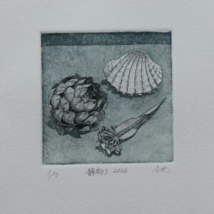 版画 のおすすめ作品・人気作家 黒 銅版画 静物 額有 静物Ⅰ_2026 インテリア絵画 アート