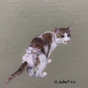 油絵 のおすすめ作品・人気作家 猫オムツ油絵 おむつ インテリア絵画 アート
