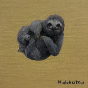 油絵 のおすすめ作品・人気作家 ナマケモノ動物油絵 ナマケモノ インテリア絵画 アート