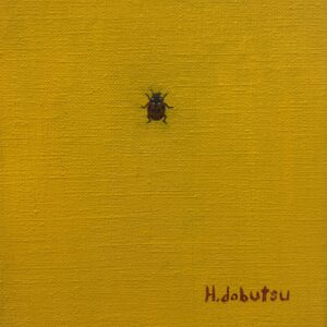油絵 のおすすめ作品・人気作家 テントウムシ虫油絵 テントウムシ インテリア絵画 アート
