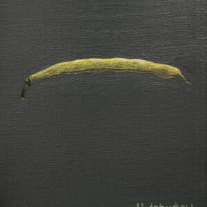油絵 のおすすめ作品・人気作家 インゲン野菜豆油絵 インゲン インテリア絵画 アート