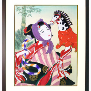 絵画 のおすすめ作品・人気作家 絹本 美人画 日本画 京美人 正月行事 吉祥絵画 佃喜翔 春駒-はるこま インテリア絵画 アート