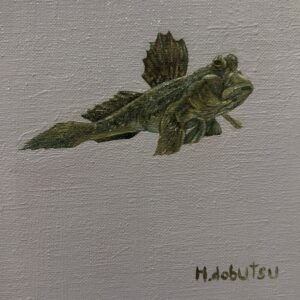 油絵 のおすすめ作品・人気作家 ハゼ魚油絵 ハゼ インテリア絵画 アート