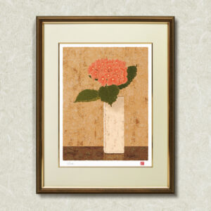 版画 のおすすめ作品・人気作家 ピンク 自然 花 fineart modernart Nature インテリアアート ファインアート モダンアート リアル 一輪挿し 紫陽花 額付き 額装品 一輪挿しと紫陽花（FW-057・太子サイズ） インテリア絵画 アート