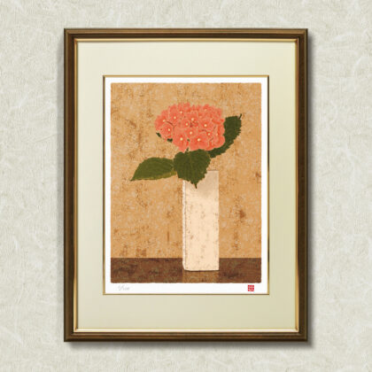 版画 のおすすめ作品・人気作家 ピンク 自然 花 fineart modernart Nature インテリアアート ファインアート モダンアート リアル 一輪挿し 紫陽花 額付き 額装品 一輪挿しと紫陽花（FW-057・太子サイズ） インテリア絵画 アート