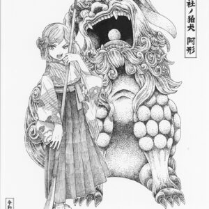 手描きイラスト のおすすめ作品・人気作家 線画　ペン画 佐太神社ノ狛犬 阿形 インテリア絵画 アート